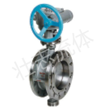 煤气专用硬密封蝶阀