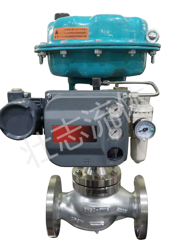 HCP气动薄膜单座调节阀