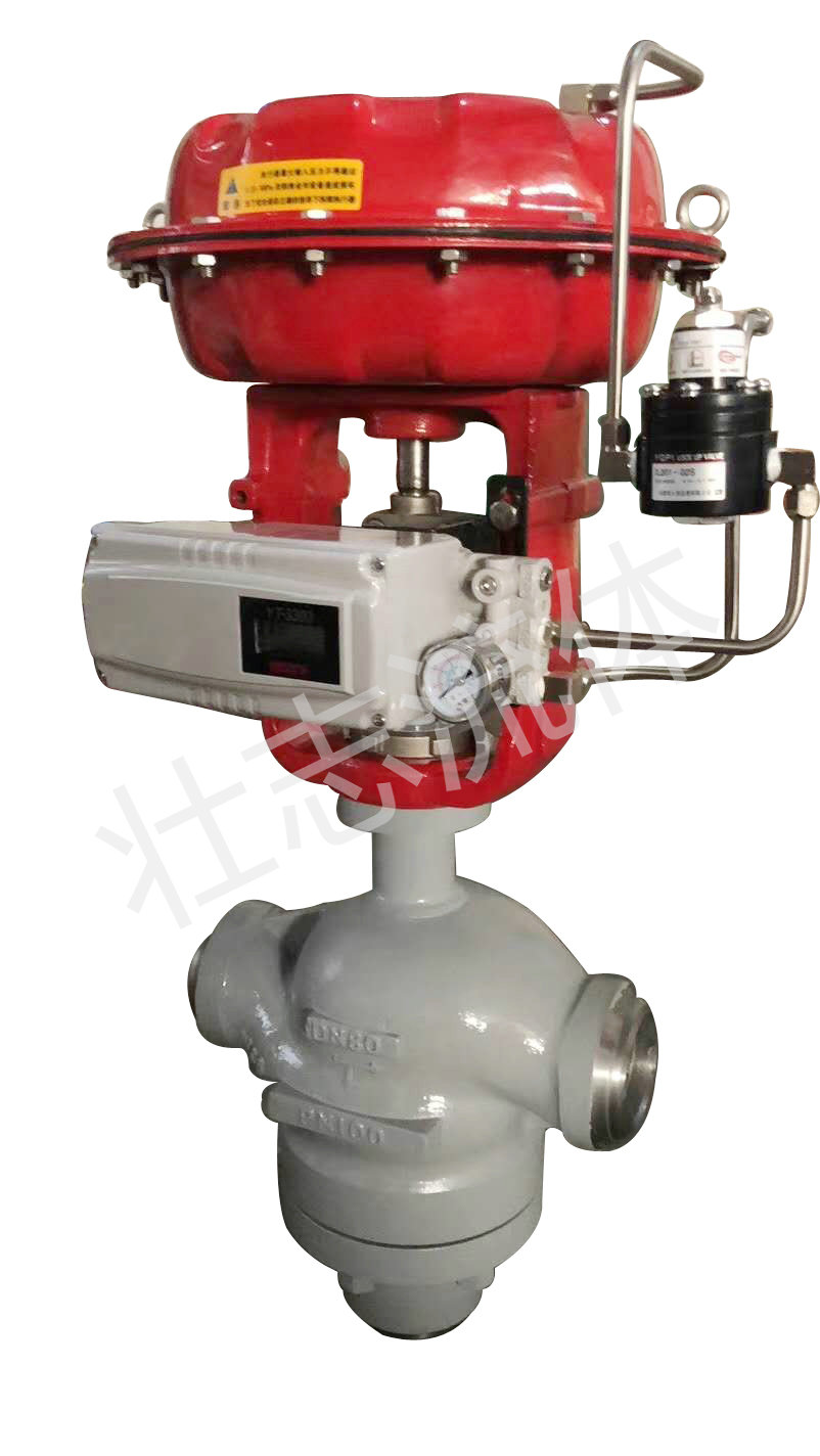 焊接式气动薄膜三通调节阀