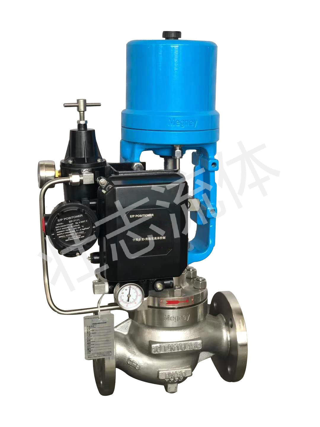 活塞式气动调节阀